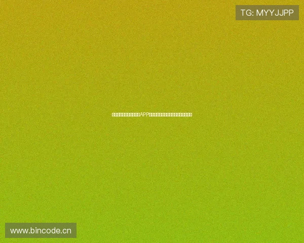 免费观看体育直播的最佳APP推荐，无需付费畅享精彩赛事实时直播