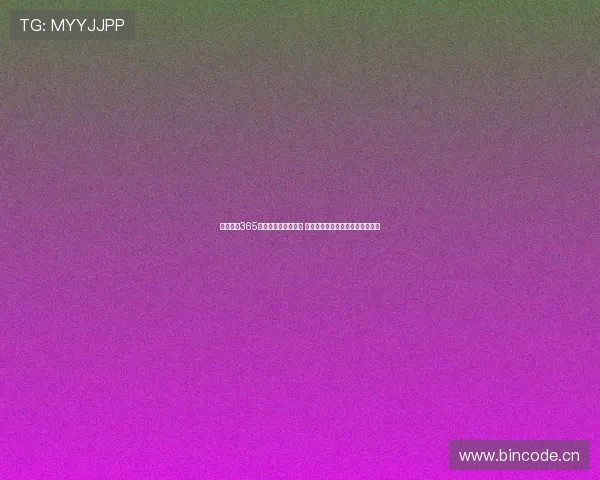 完美体育365手机客户端全新上线 提供精彩赛事直播与精准比分预测 完美体育365手机客户端全新上线 提供精彩赛事直播与精准比分预测