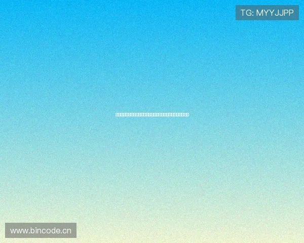 天天体育在线直播官网下载手机版轻松畅享全程赛事直播高清体验