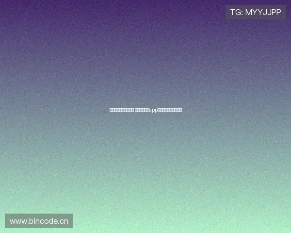 畅享全球赛事实时更新 芸豆体育直播app为您带来全新观赛体验 畅享全球赛事实时更新 芸豆体育直播app为您带来全新观赛体验